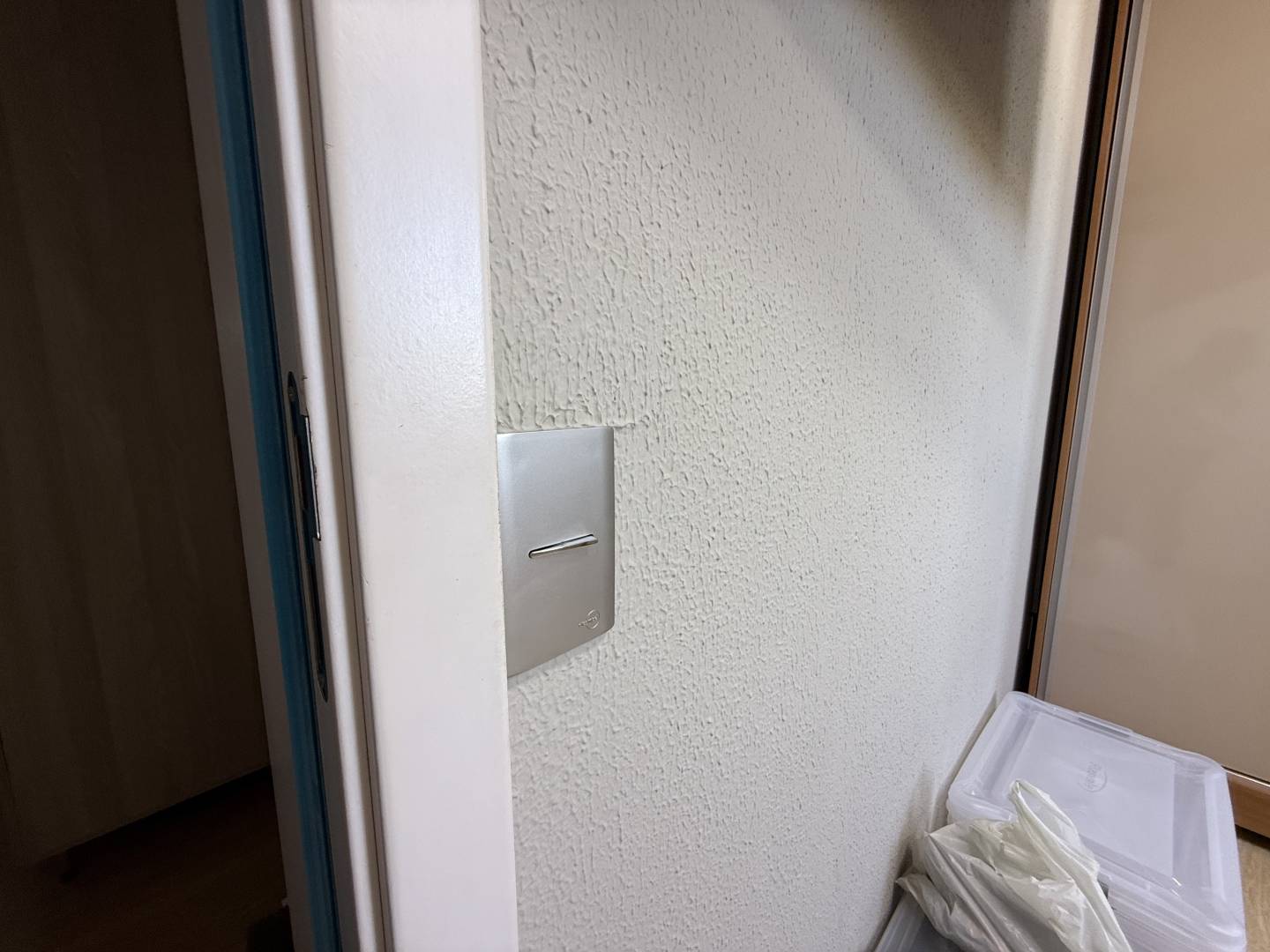 Apartamento, 2 quartos, 68 m² - Foto 18